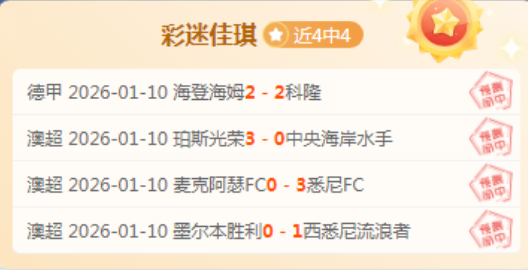 江西转战江,苏副队,董禹含等三,欧亿体育官网,欧亿体育平台,欧亿体育链接,欧亿体育官方