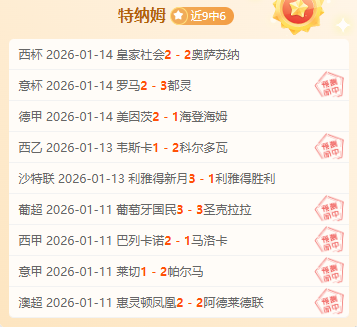 广巡声扬杯,高尔夫赛仝,扬一枝独秀,欧亿体育官网,欧亿体育平台,欧亿体育链接,欧亿体育官方