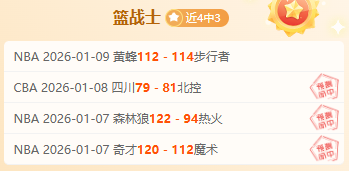 独家揭秘,尤文图斯密,会罗马铁卫,欧亿体育官网,欧亿体育平台,欧亿体育链接,欧亿体育官方