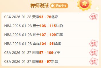 罗纳尔多直,言争议事件,引发热议,欧亿体育官网,欧亿体育平台,欧亿体育链接,欧亿体育官方