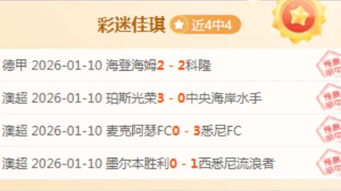 江西转战江苏副队，董禹含等三人全运舞台首秀备受关注