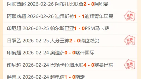 泽德连战告捷，战绩4胜3！火力全开，马肉盛宴即将开启！